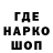 МДМА VHQ Stalkerkyn