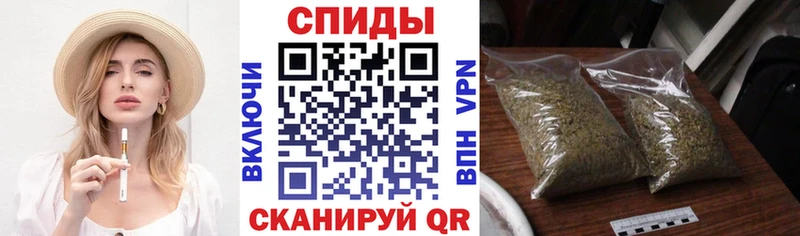 БУТИРАТ GHB  Ачинск 