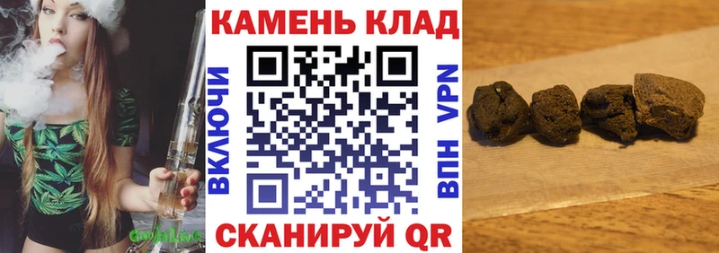 ГАШ Ice-O-Lator  Ачинск 