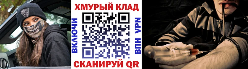 что такое наркотик  Ачинск  Героин афганец 