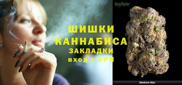 метадон Алзамай