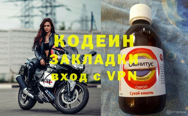 метадон Алзамай