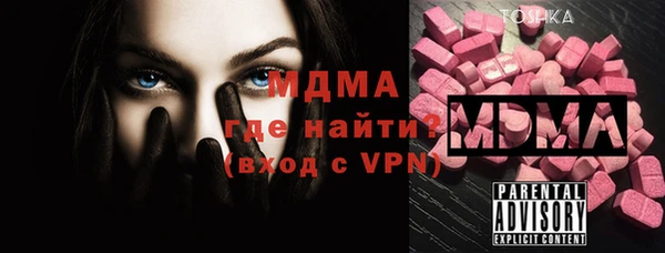 метадон Алзамай