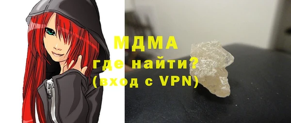 мефедрон мука Алексеевка