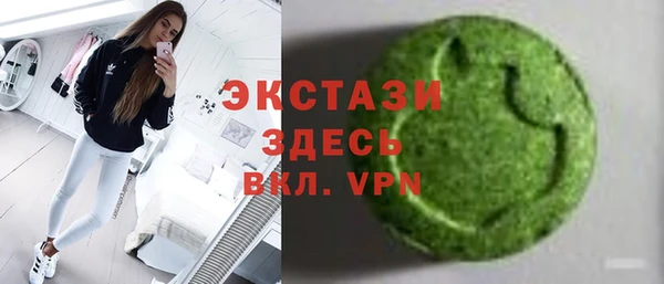 мефедрон мука Алексеевка