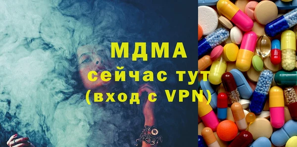 мефедрон мука Алексеевка