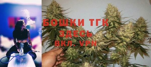 мефедрон мука Алексеевка