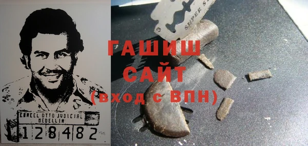 мефедрон мука Алексеевка