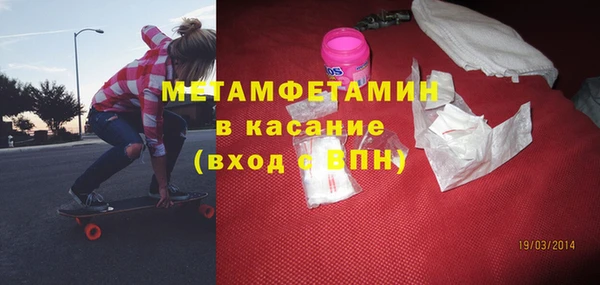 метадон Алзамай