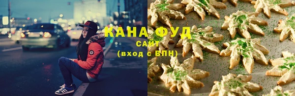 MDMA Premium VHQ Алексин