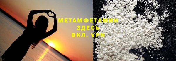 метадон Алзамай