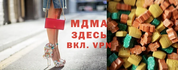 метадон Алзамай
